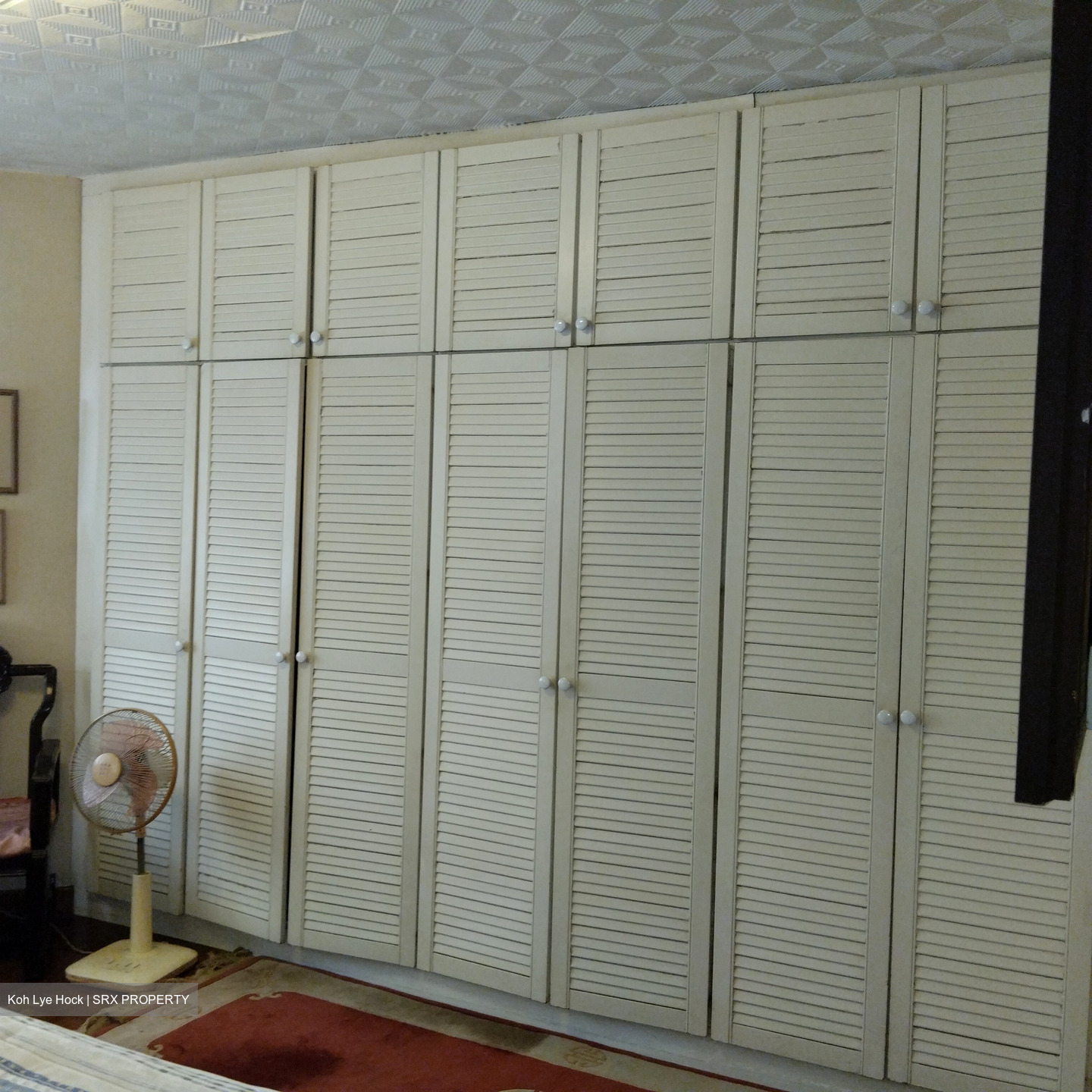 Ivory Heights (D22), Condominium #543069231
